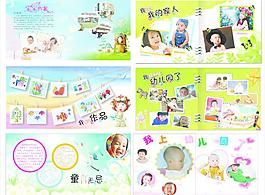 寶寶畫冊(cè)圖片