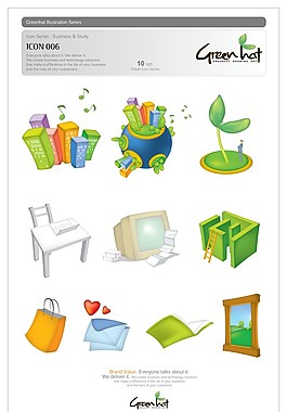 生活用品矢量圖