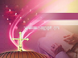 西式婚礼ppt课件模板
