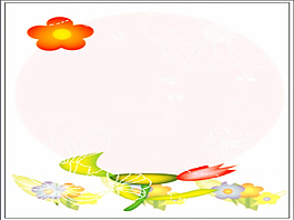 卡通花朵ppt模板