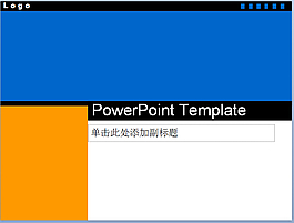 簡約背景PPT模板下載