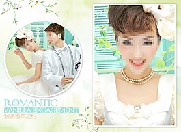 甜美的夏季婚紗模板
