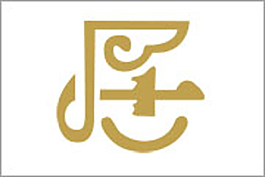 居藝術(shù)字