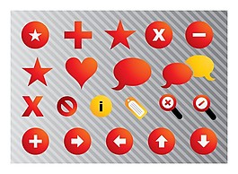 手機圖標矢量圖