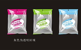 化妝品袋子