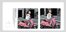 寫(xiě)真背景