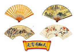 古典扇子