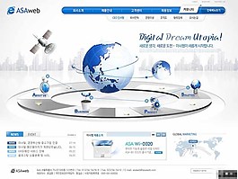 數字通信科技公司網頁模板