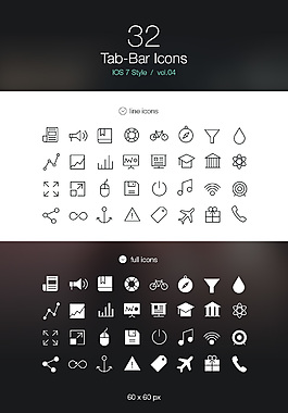 icon