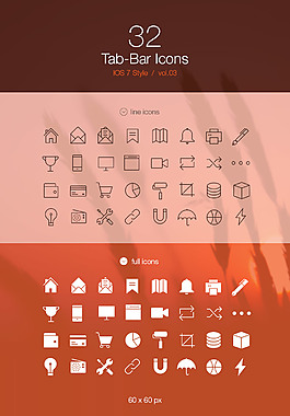 icon