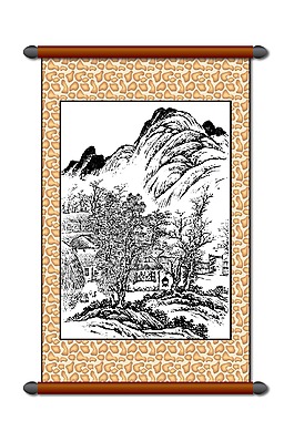 白描風(fēng)景畫