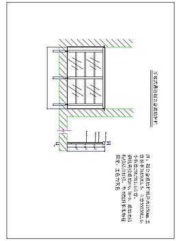 開敞式通道鋁合金玻璃護欄DWG