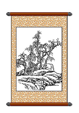 藝術(shù)畫(huà)