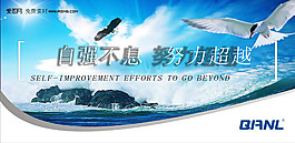 企業形象設計矢量素材