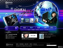 電子通信科技公司網頁模板