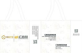 手提袋圖片