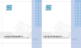手提袋圖片