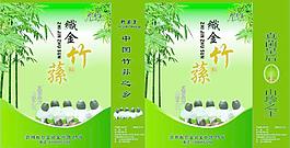 手提袋圖片