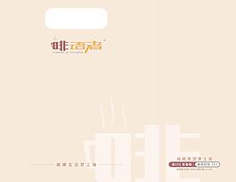手提袋圖片