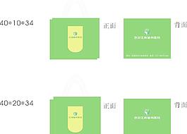 手提袋图片