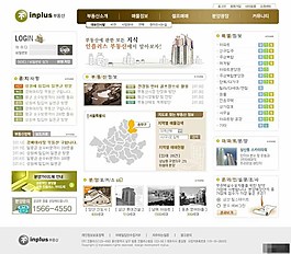 城市交通信息中心網頁模板