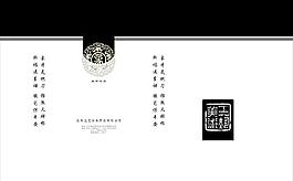 手提袋圖片