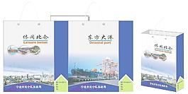 手提袋圖片