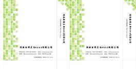 手提袋圖片