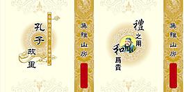 手提袋圖片