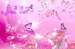 紅玫瑰圖片