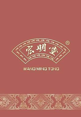 手提袋圖片
