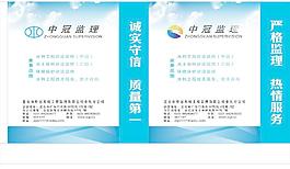 手提袋圖片