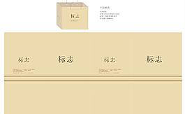 手提袋圖片