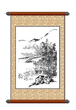 山水畫