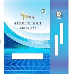 手提袋圖片