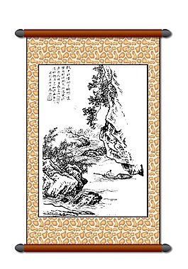 古建筑
