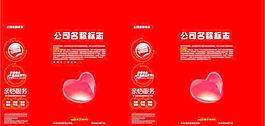 手提袋圖片