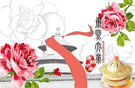 素描玫瑰圖片