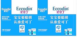 手提袋图片