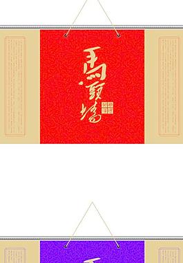 手提袋圖片