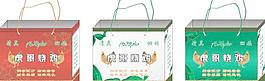 手提袋圖片