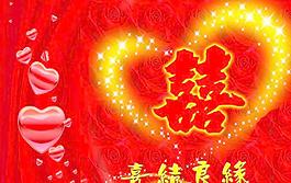 玫瑰婚禮圖片
