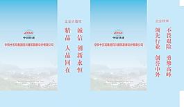 手提袋圖片