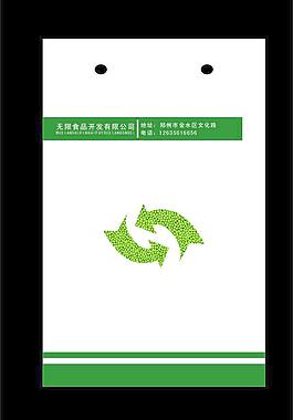 手提袋图片