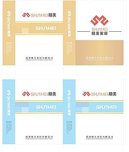 手提袋圖片