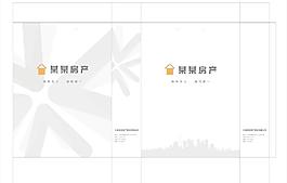 手提袋圖片