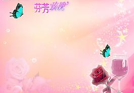 芬芳玫瑰圖片