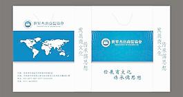 手提袋圖片