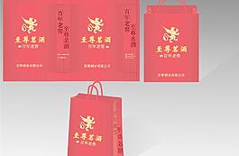 手提袋圖片