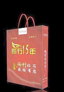 手提袋圖片
